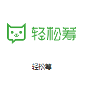 朔州机房客户医疗行业