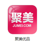 朔州机房电商托管