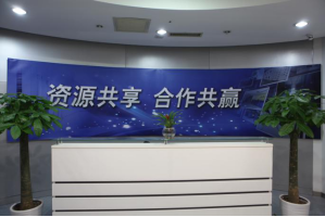 朔州服务器托管5月最新价格